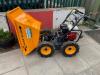 Used Lumag MD300R 300kg wheeled Mini Dumper